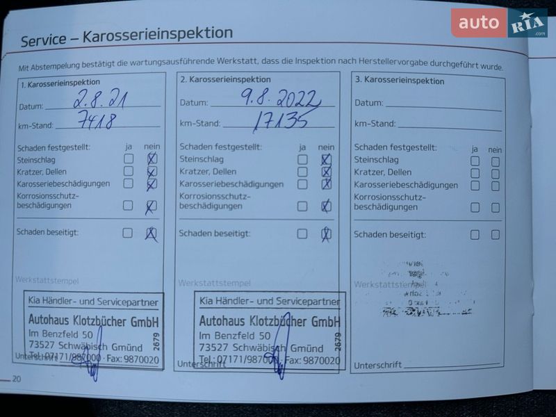 Внедорожник / Кроссовер Kia Soul 2020 в Львове фото 72 Внедорожник / Кроссовер Kia Soul 2020 в Львове