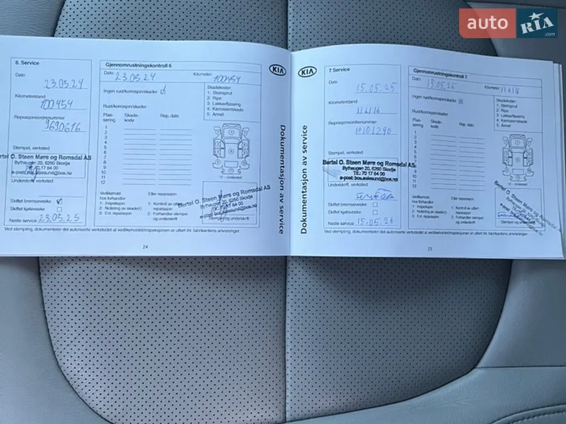 Внедорожник / Кроссовер Kia Soul 2018 в Виннице документ