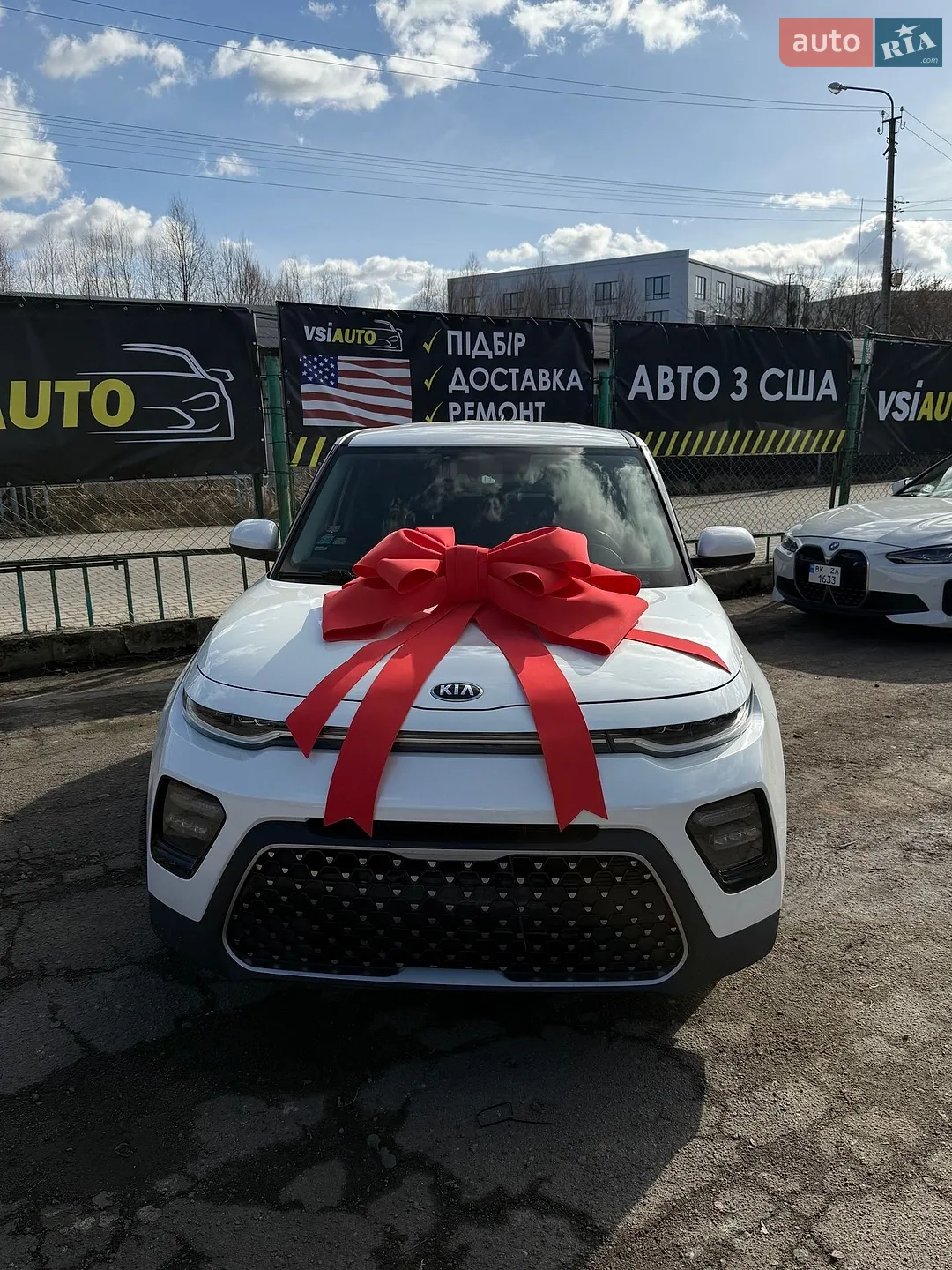 2020 Kia Soul - фото 1
