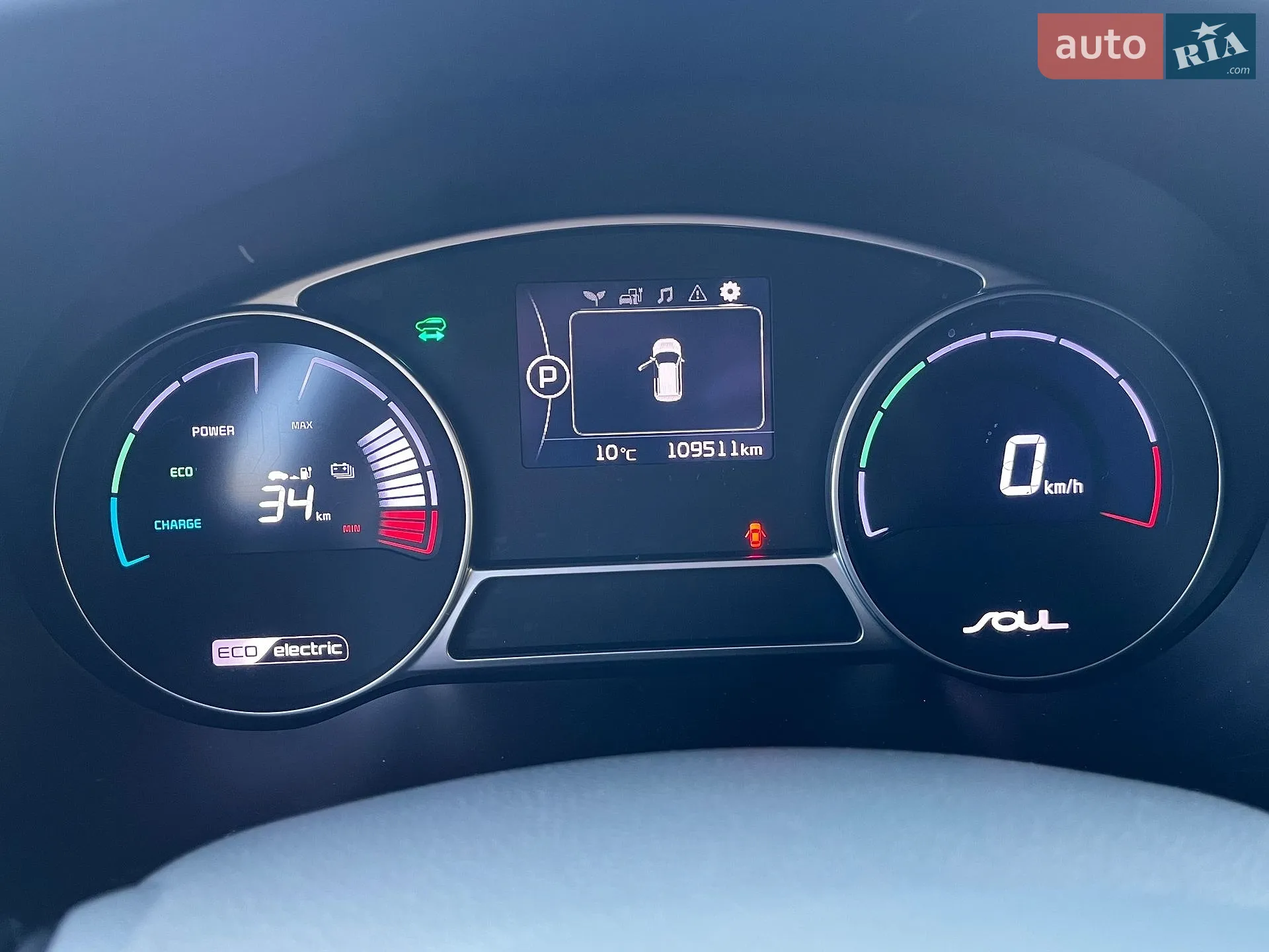 2016 Kia Soul - мініатюра 26