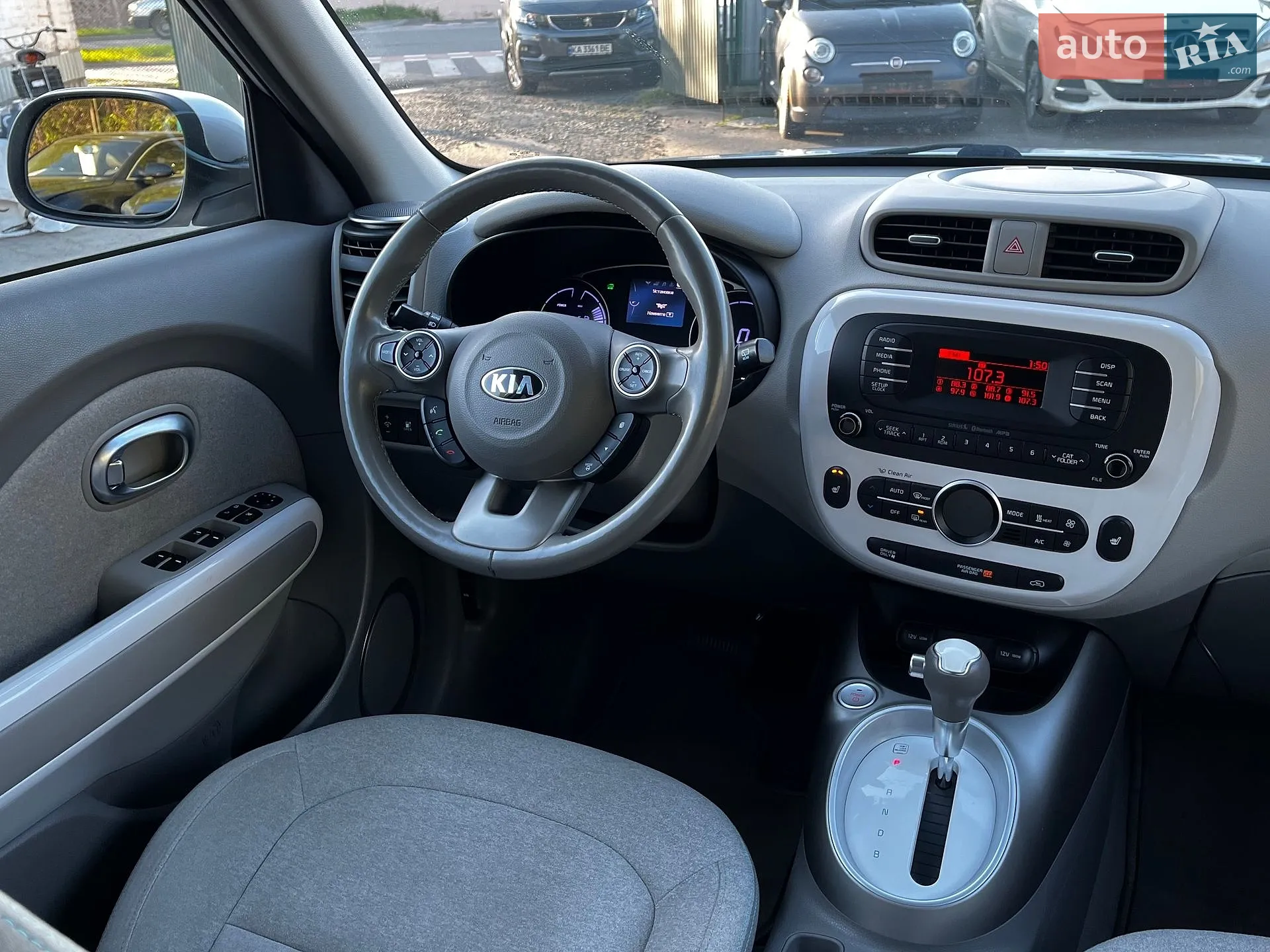 2016 Kia Soul - мініатюра 31