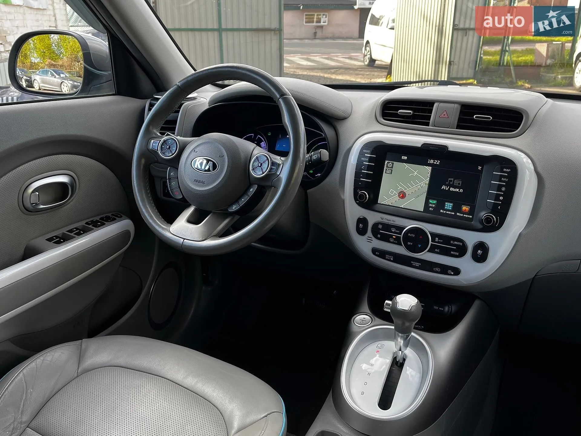 2015 Kia Soul - мініатюра 33