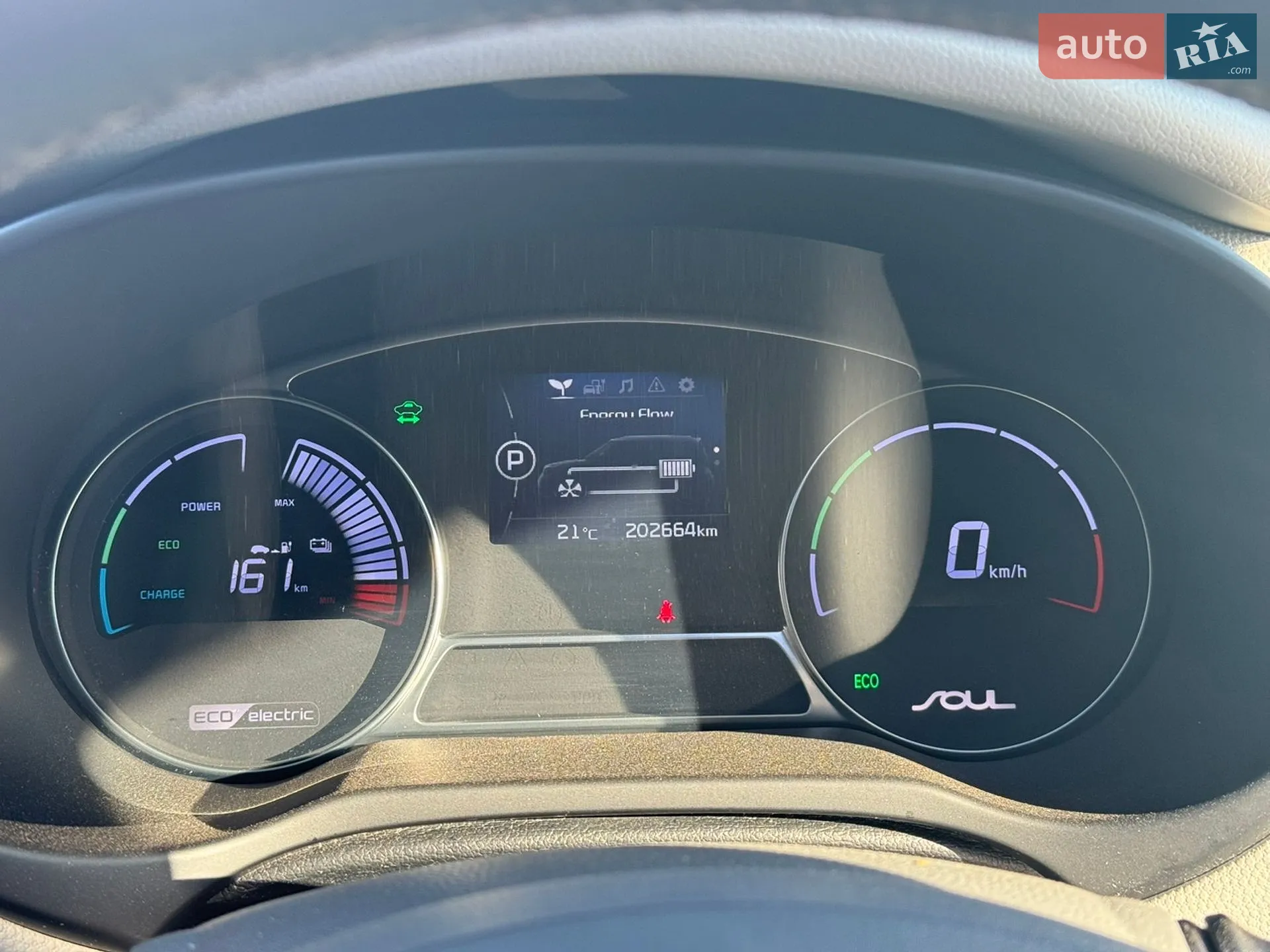 2017 Kia Soul - мініатюра 16