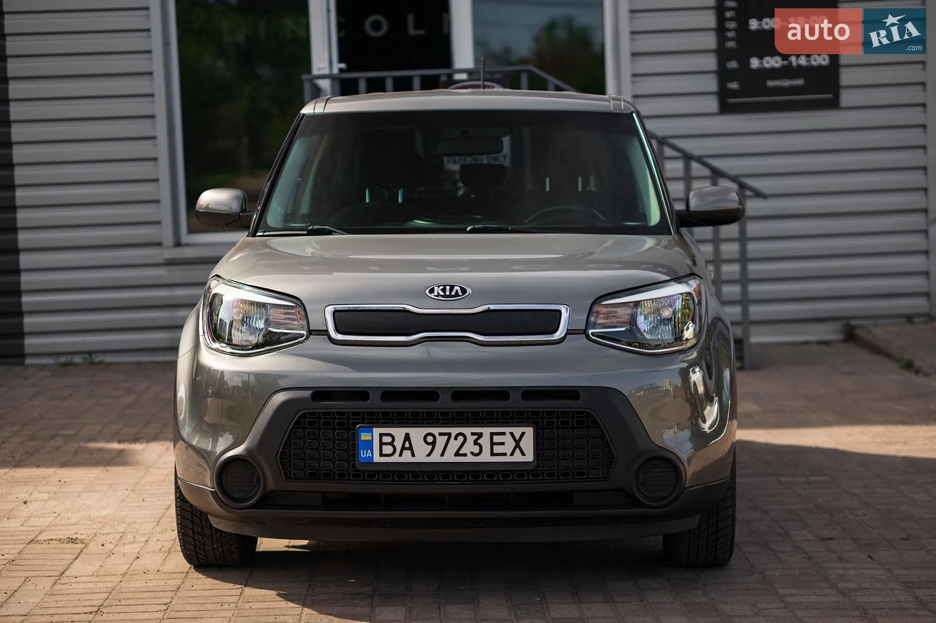 2014 Kia Soul - фото 1