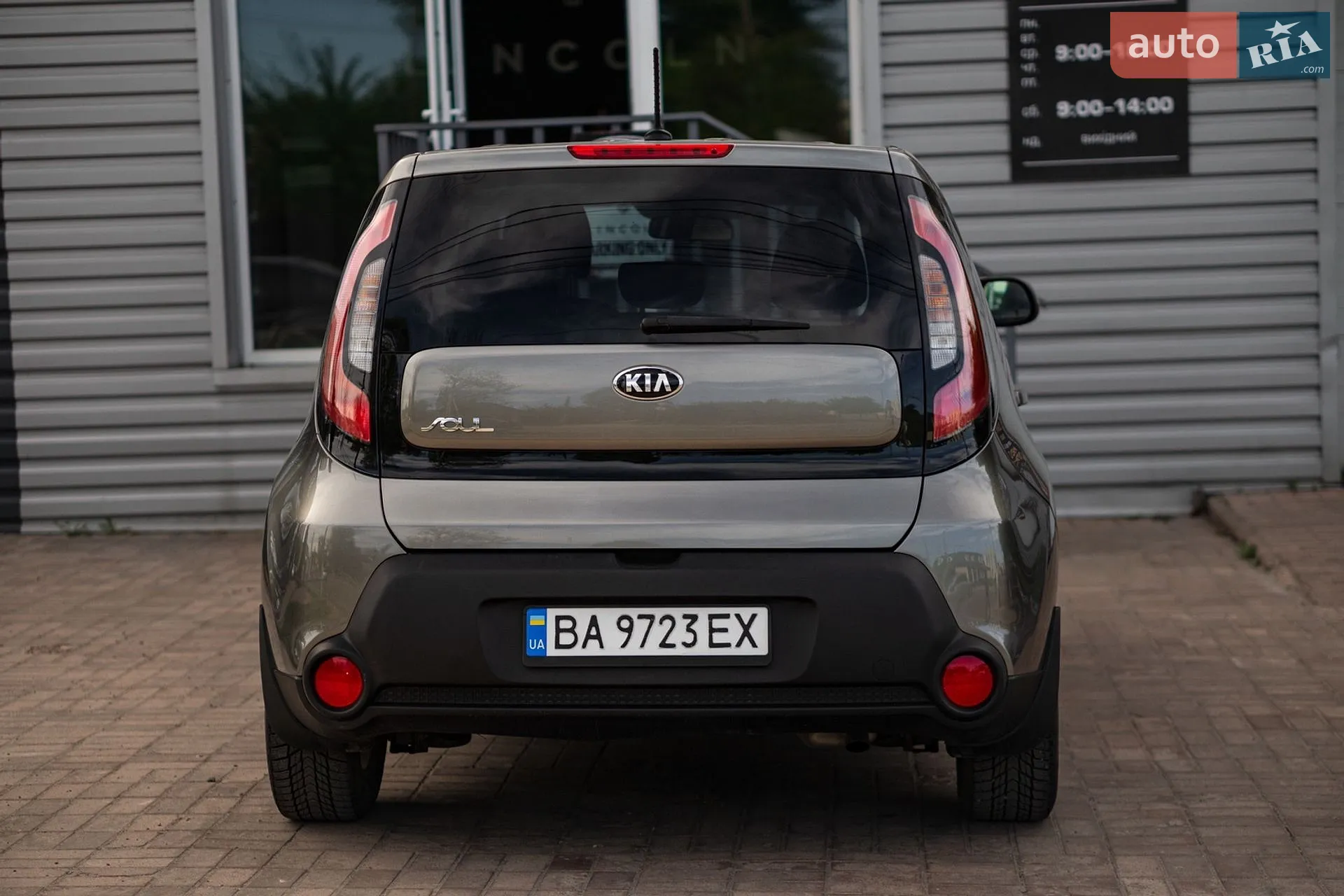 2014 Kia Soul - мініатюра 5