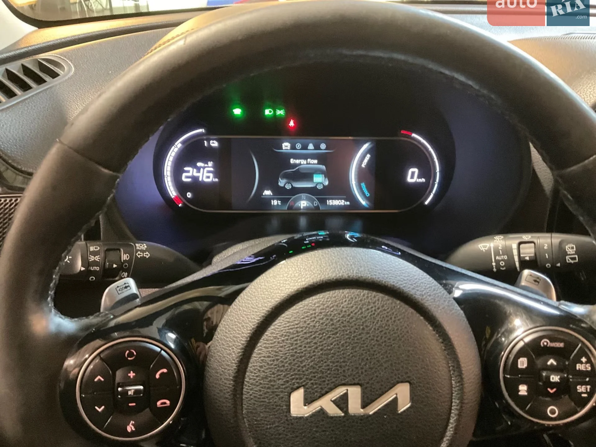 2022 Kia Soul EV - мініатюра 11