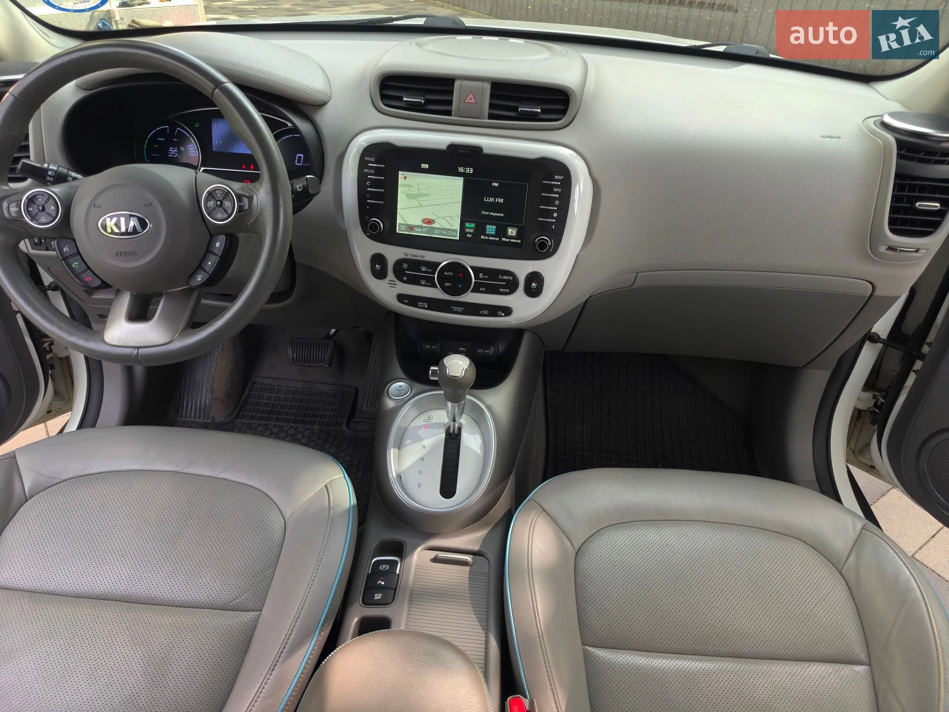 2015 Kia Soul - мініатюра 11