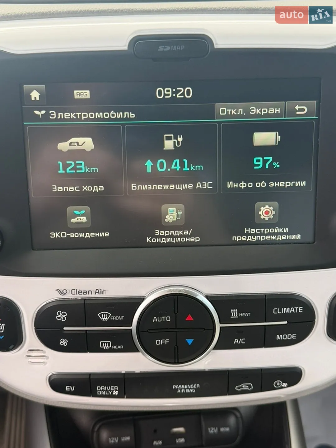 2016 Kia Soul - мініатюра 17