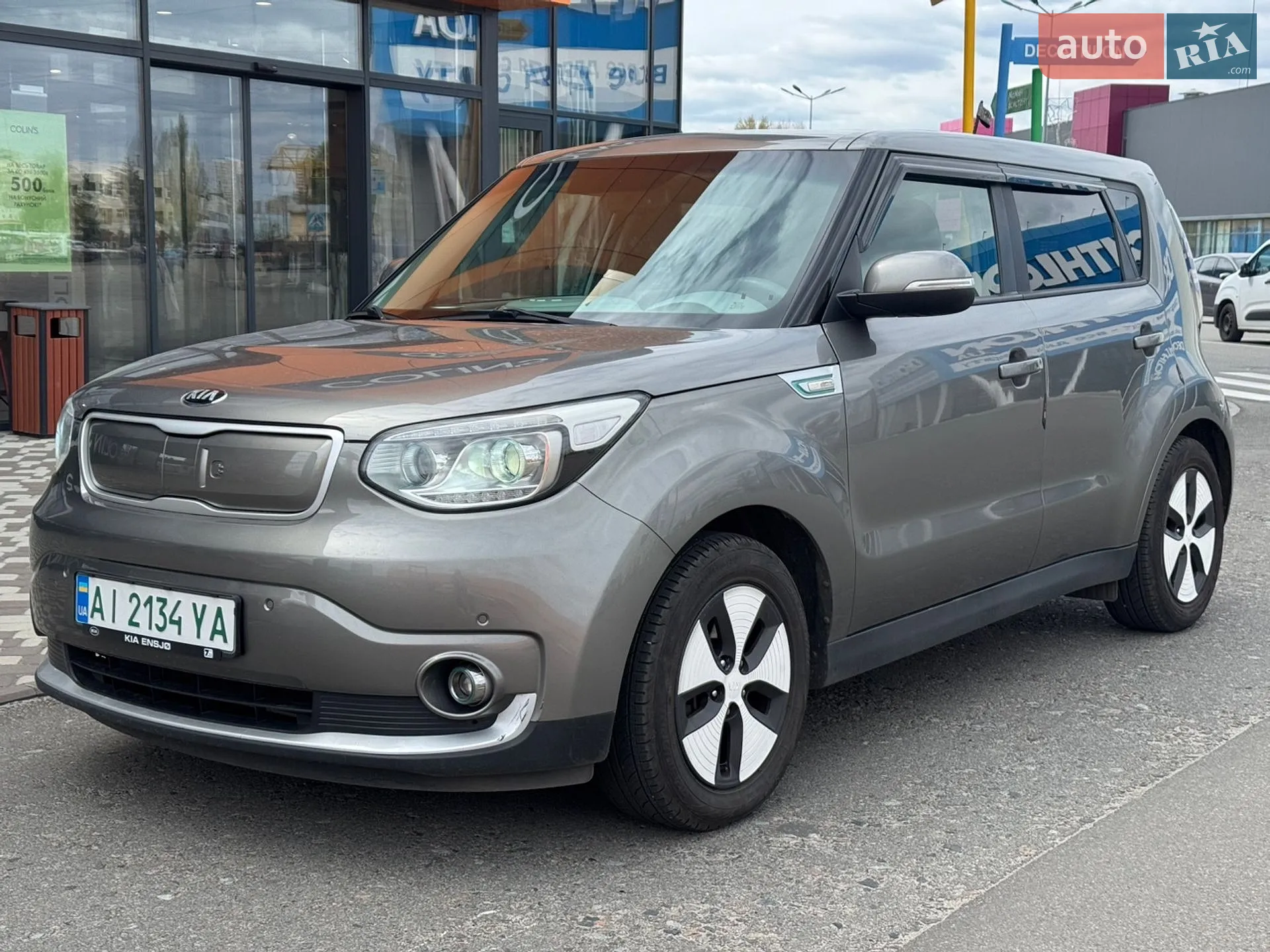 2014 Kia Soul - мініатюра 3