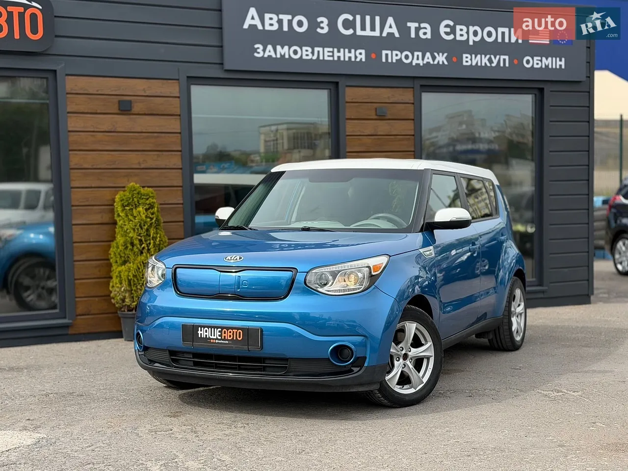 2017 Kia Soul - мініатюра 22