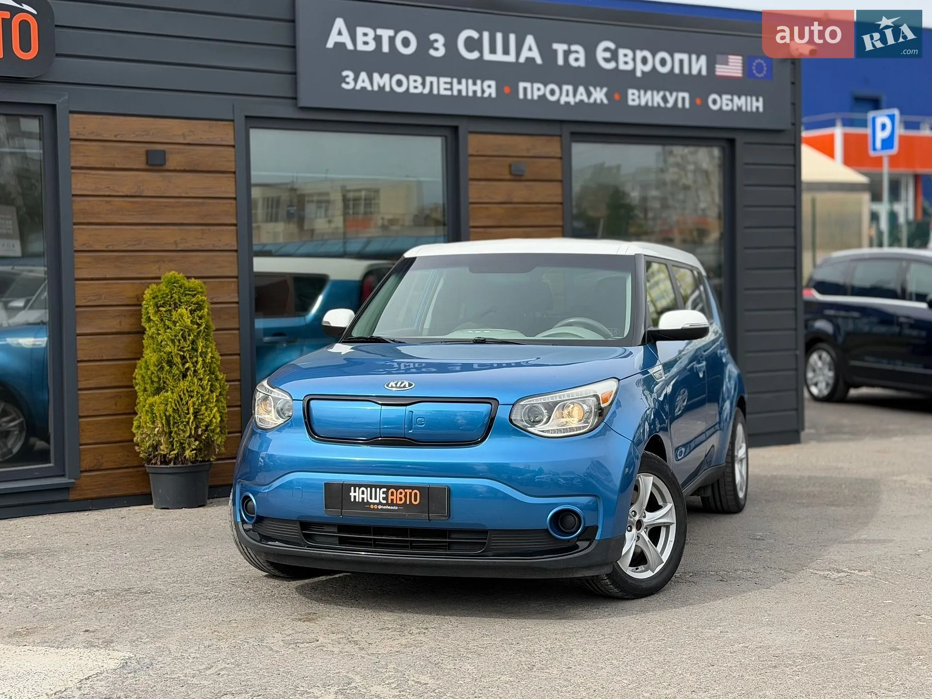 2018 Kia Soul - мініатюра 2