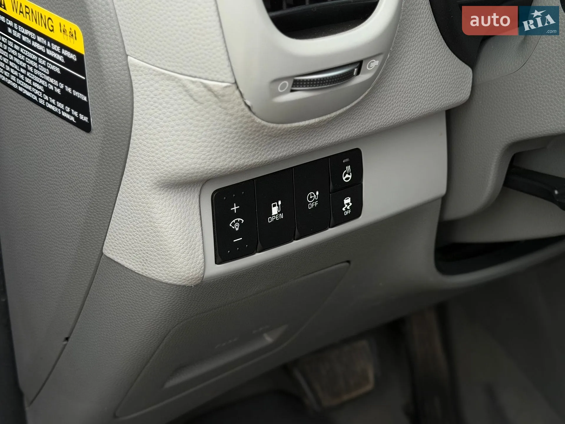 2018 Kia Soul - мініатюра 35