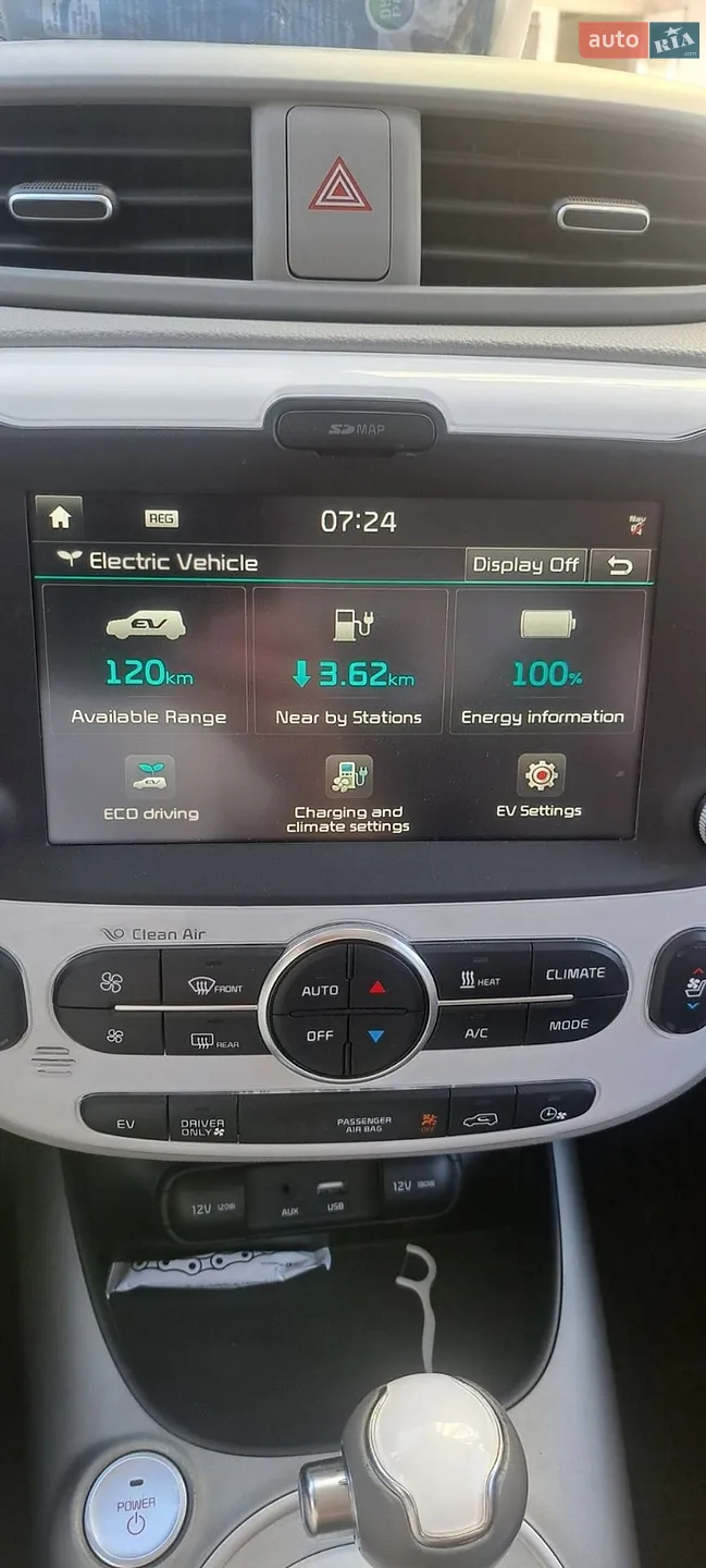 2016 Kia Soul - мініатюра 11