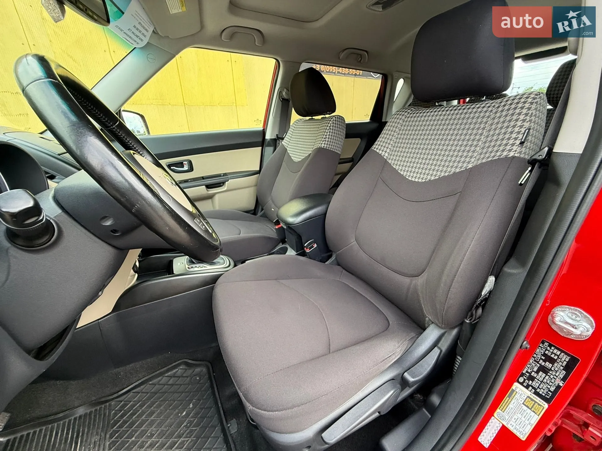 2013 Kia Soul - мініатюра 18