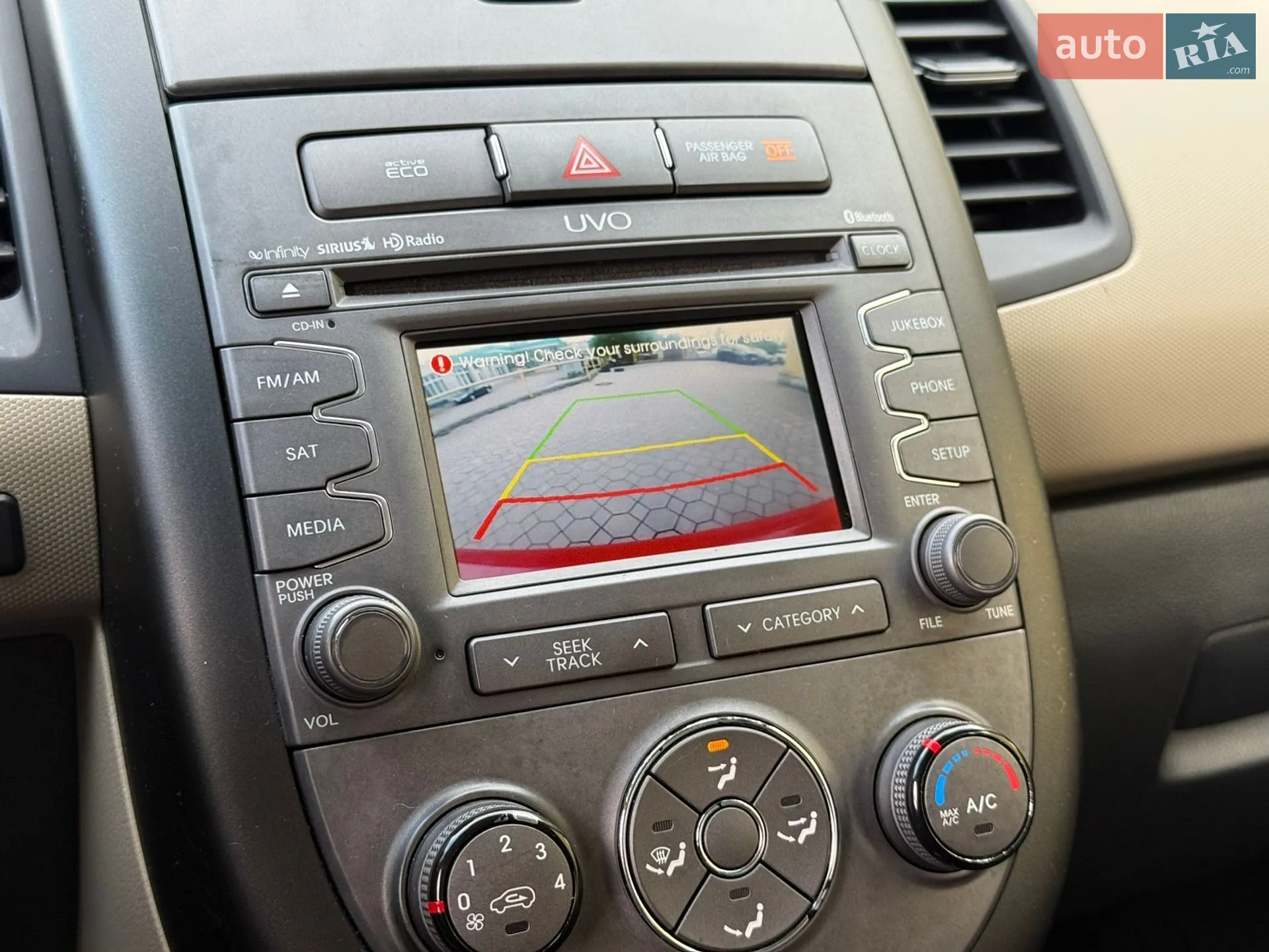 2013 Kia Soul - мініатюра 42