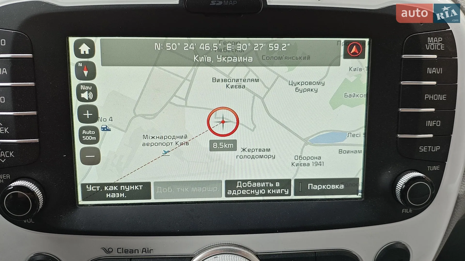 2015 Kia Soul - мініатюра 9