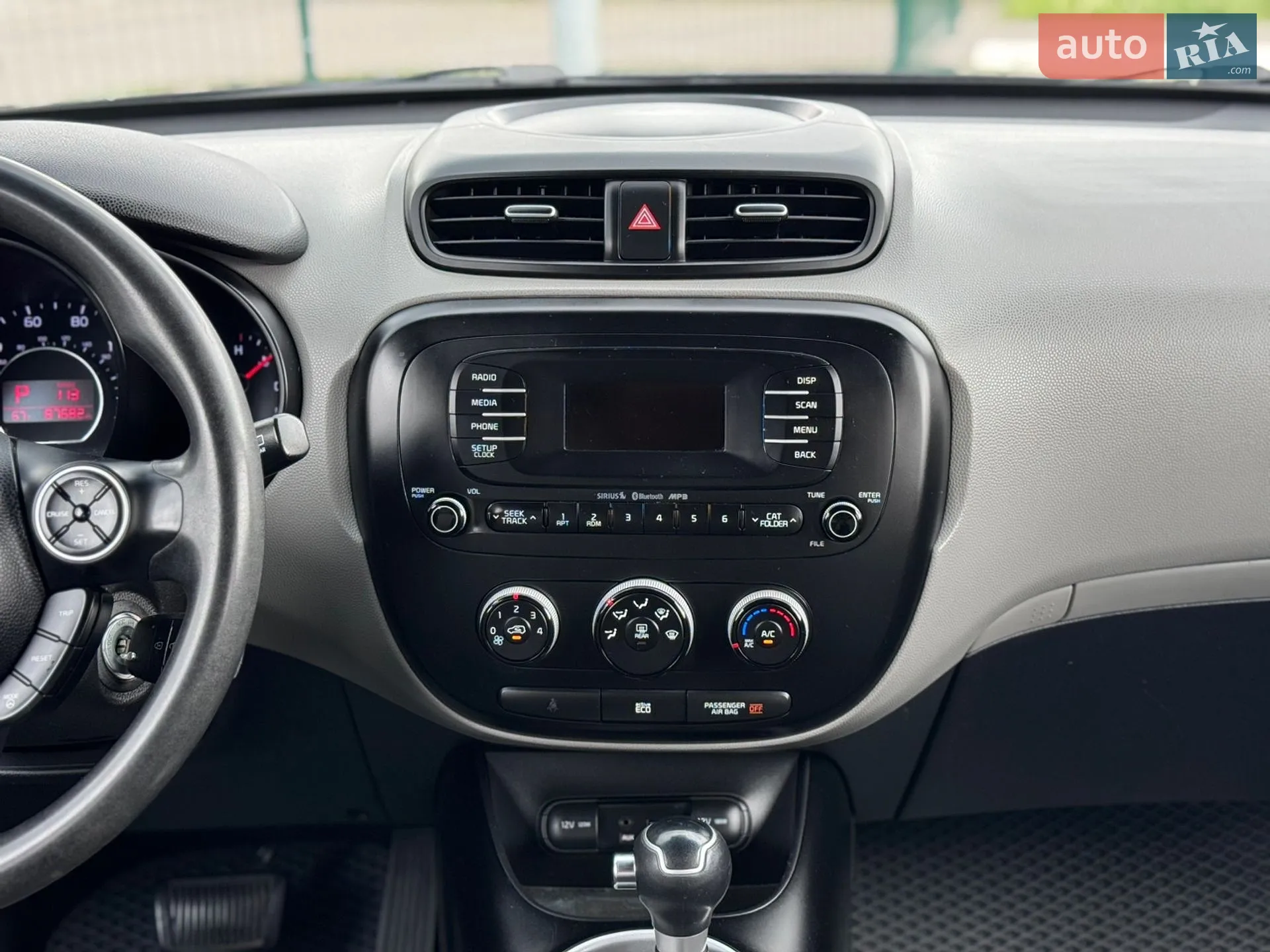 2014 Kia Soul - мініатюра 24