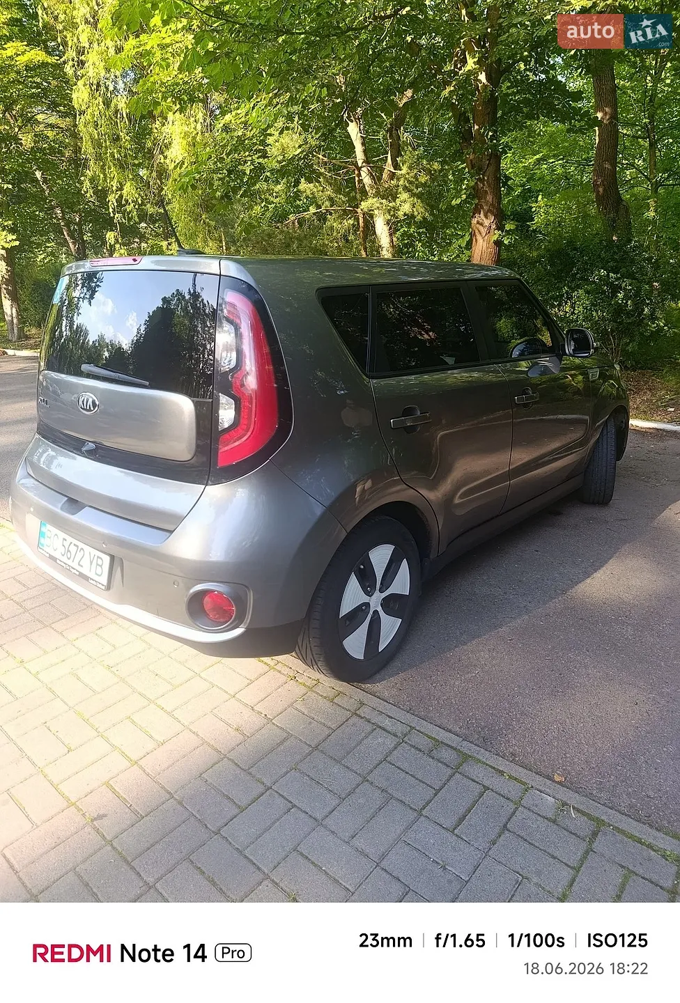 2015 Kia Soul - мініатюра 11