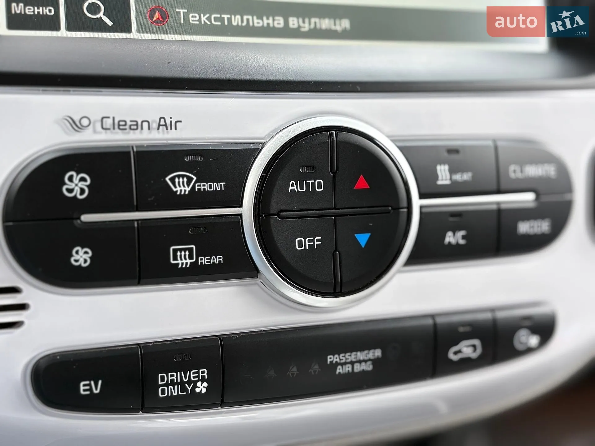 2015 Kia Soul - мініатюра 40