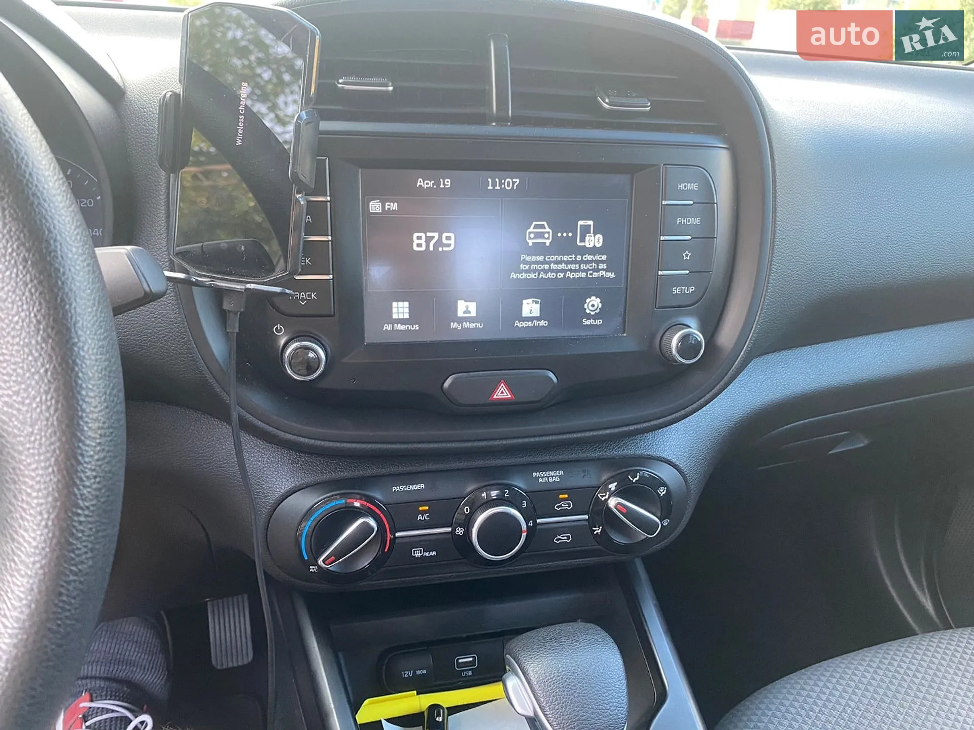 2020 Kia Soul - мініатюра 27