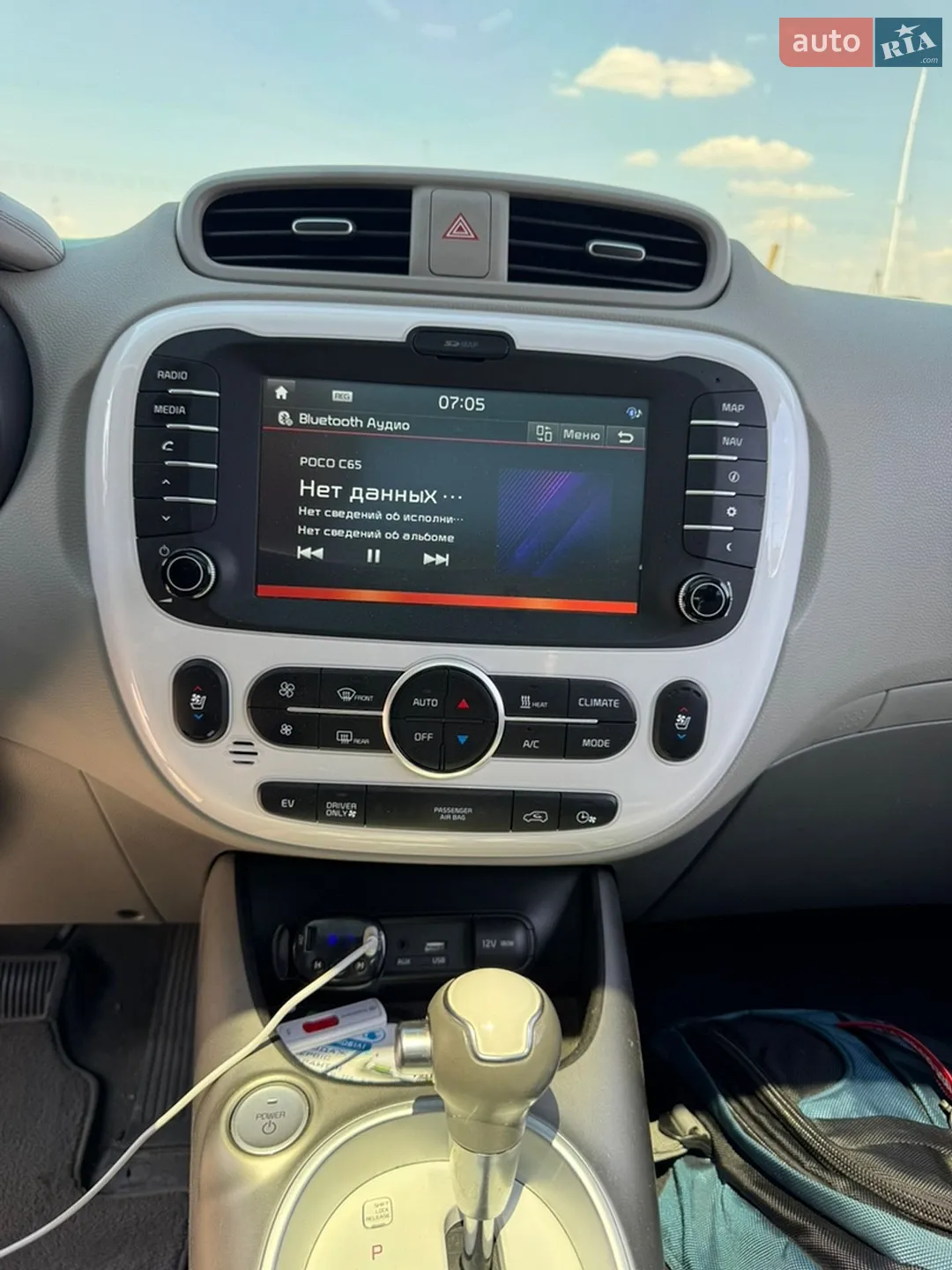 2017 Kia Soul - мініатюра 13