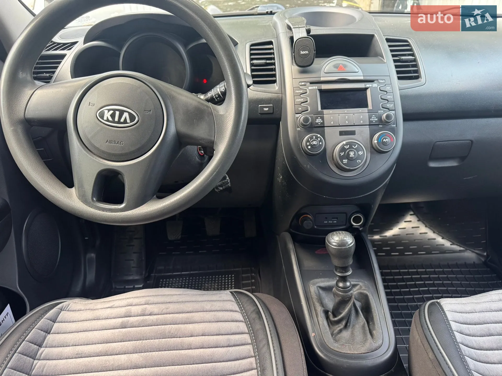 2011 Kia Soul - мініатюра 20