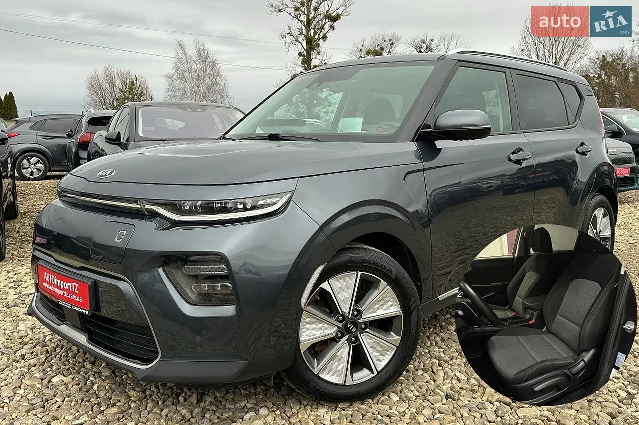 2020 Hyundai Kona - мініатюра 104