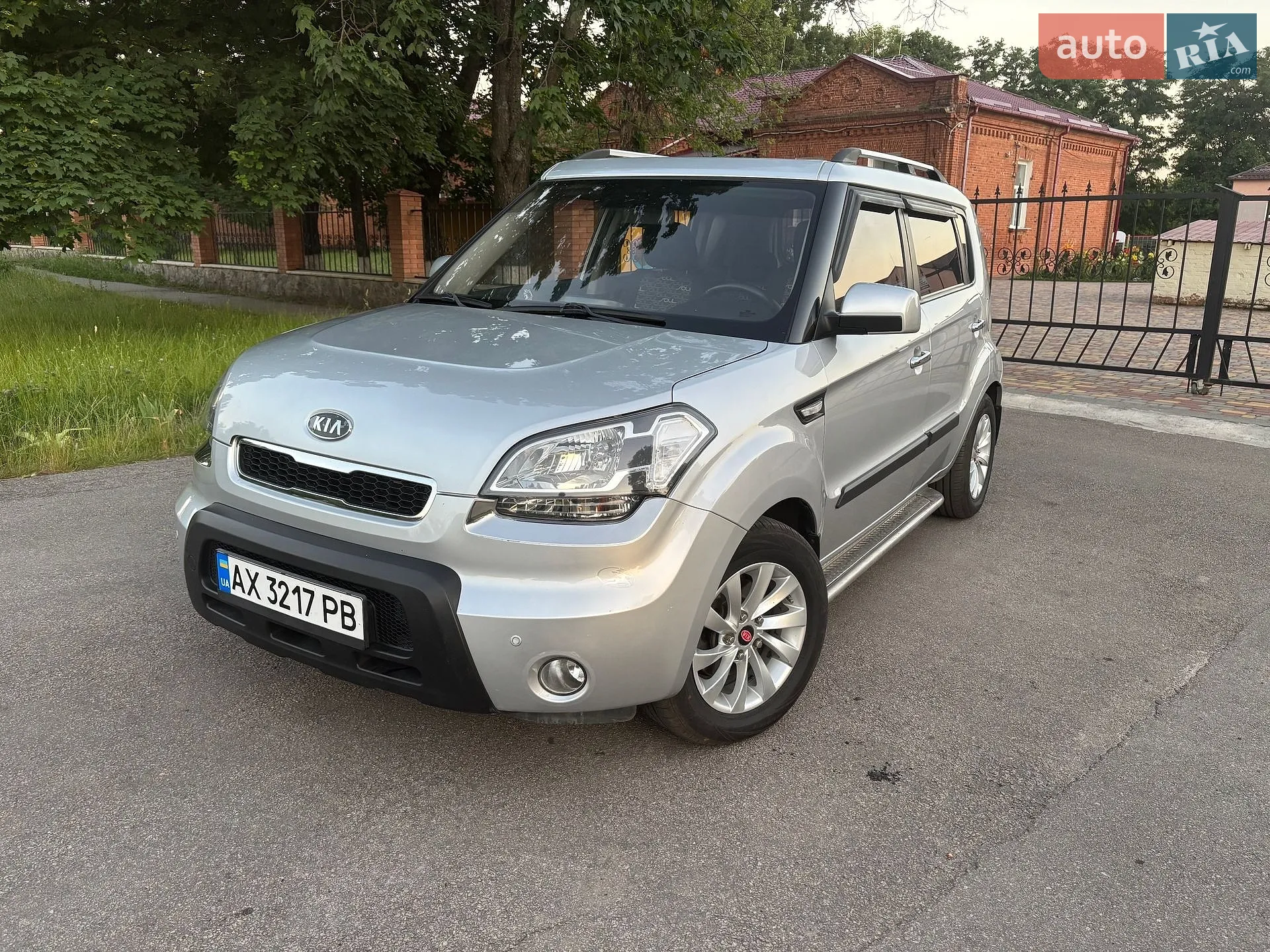 Kia Soul 2021 VIN KNAJ3811FM7022542 фото оголошення 79 з 100