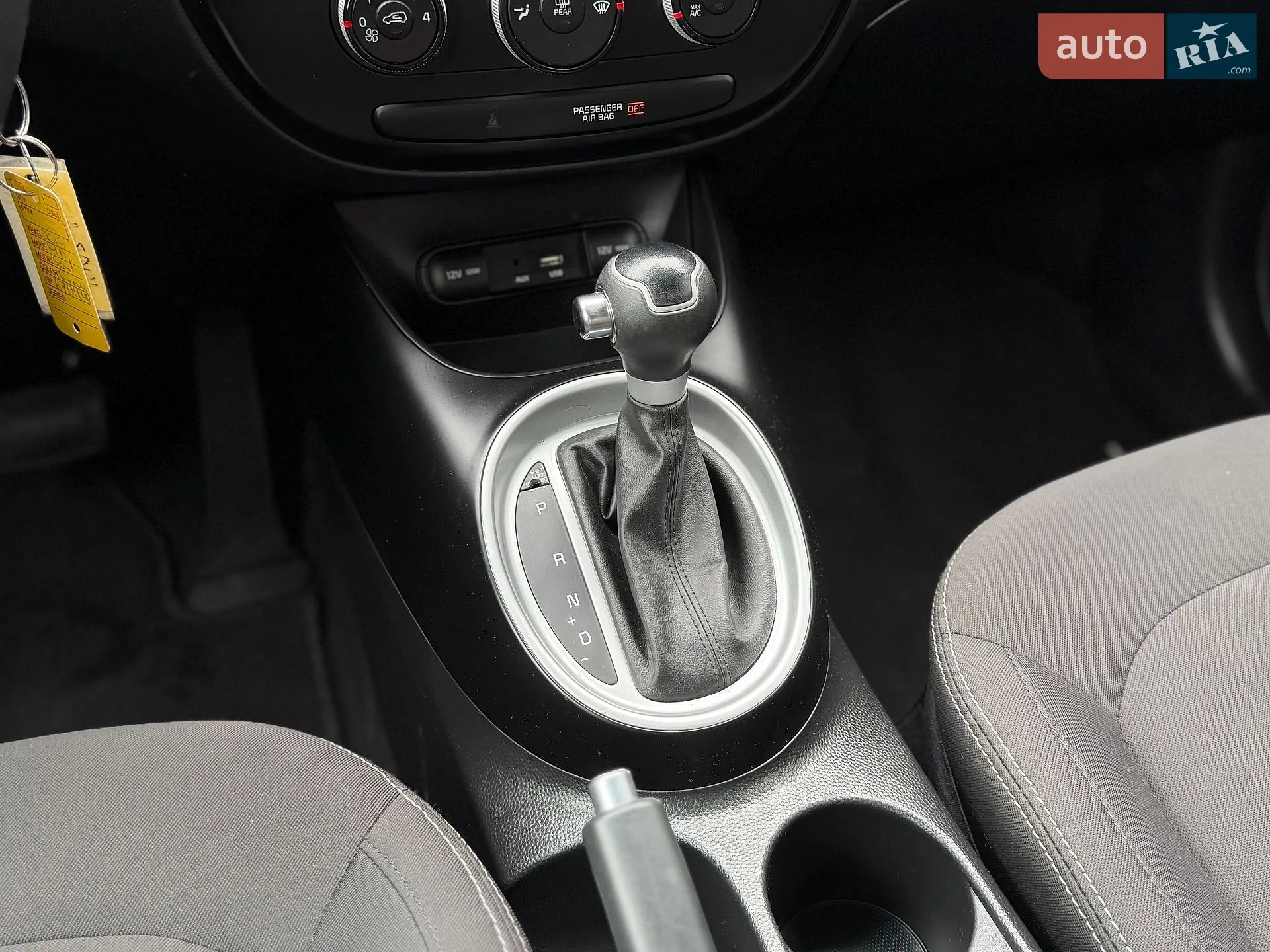 2018 Kia Soul - мініатюра 39