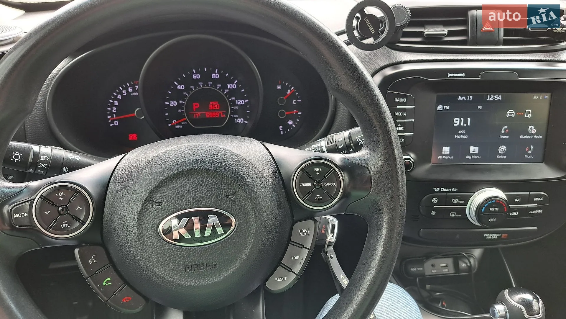 2017 Kia Soul - мініатюра 10