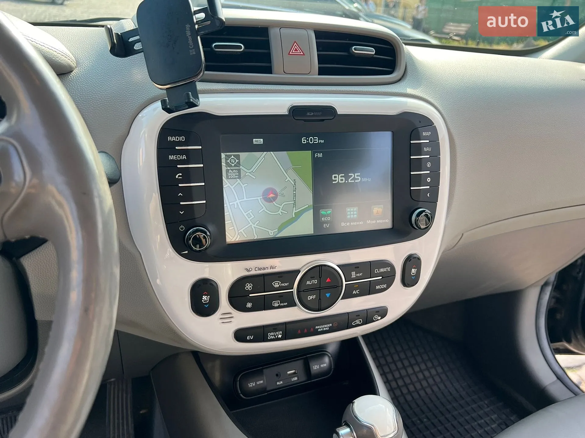 2015 Kia Soul - мініатюра 31