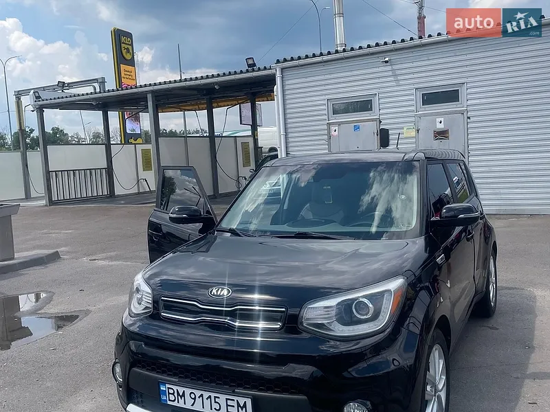 Kia Soul 2017