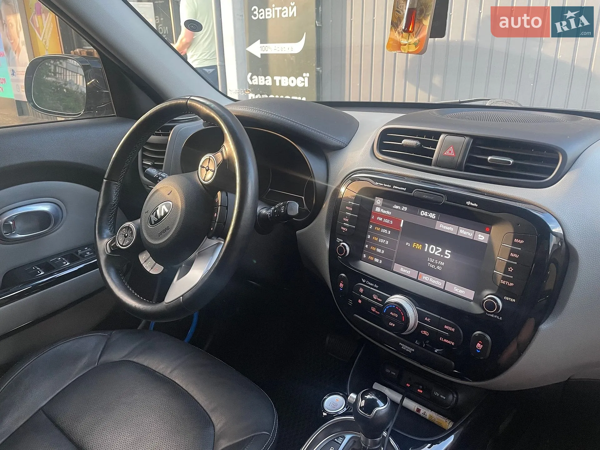 2017 Kia Soul - мініатюра 7