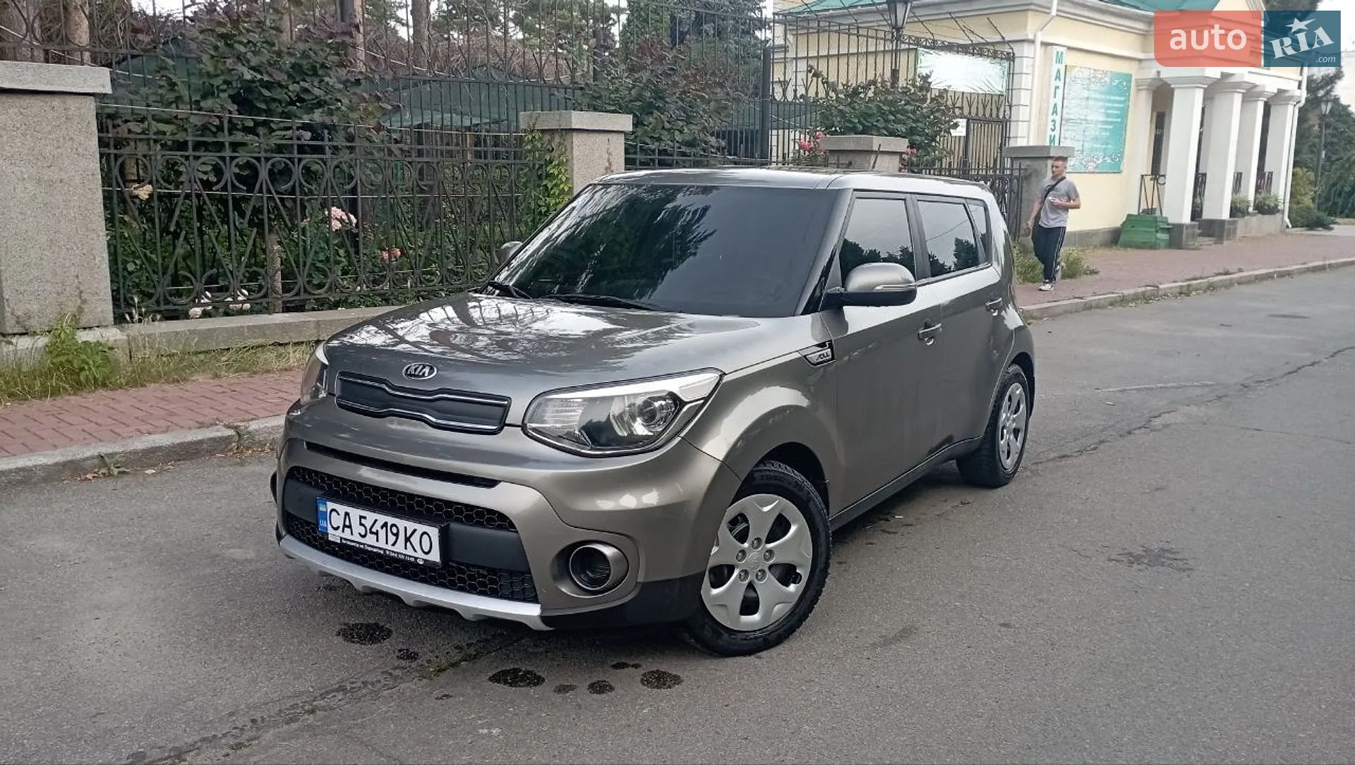 2017 Kia Soul - фото 1