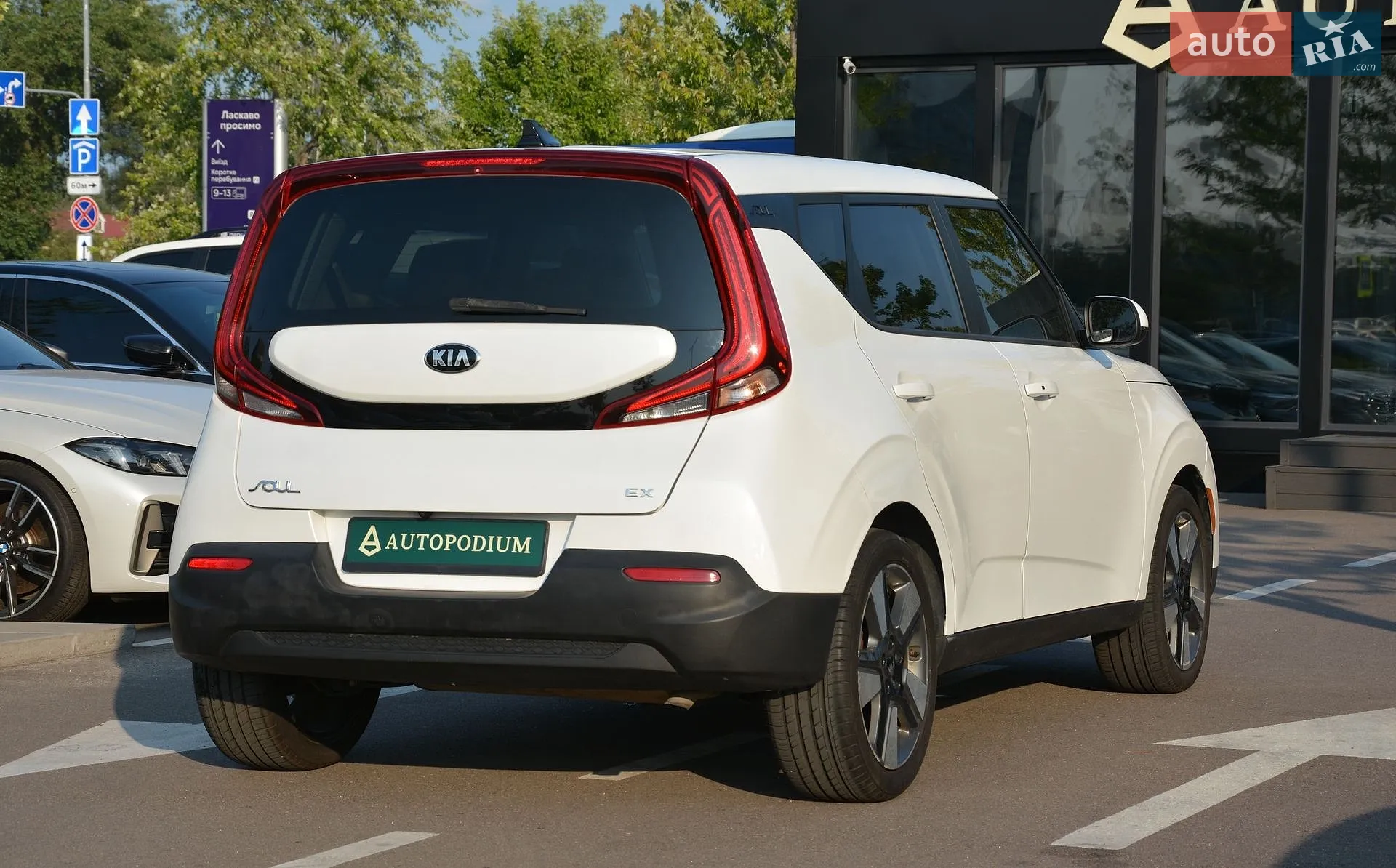 2019 Kia Soul - мініатюра 12
