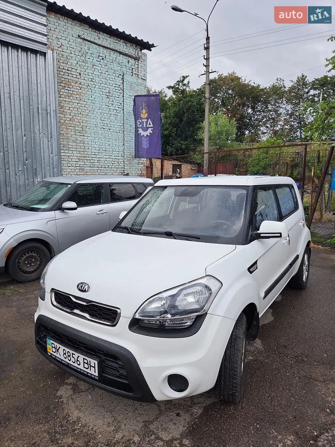 2013 Kia Soul - фото 1