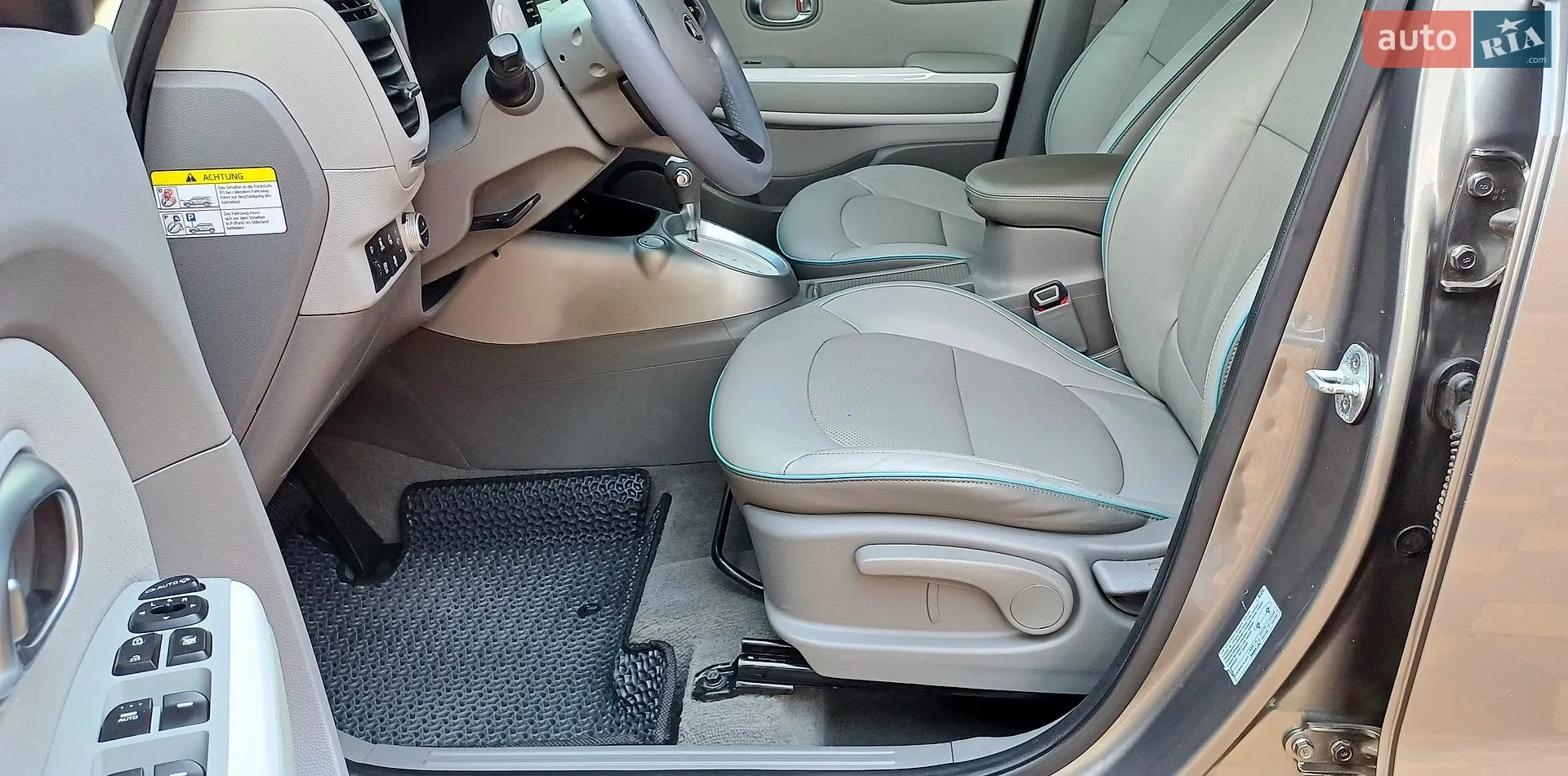 2016 Kia Soul - мініатюра 78