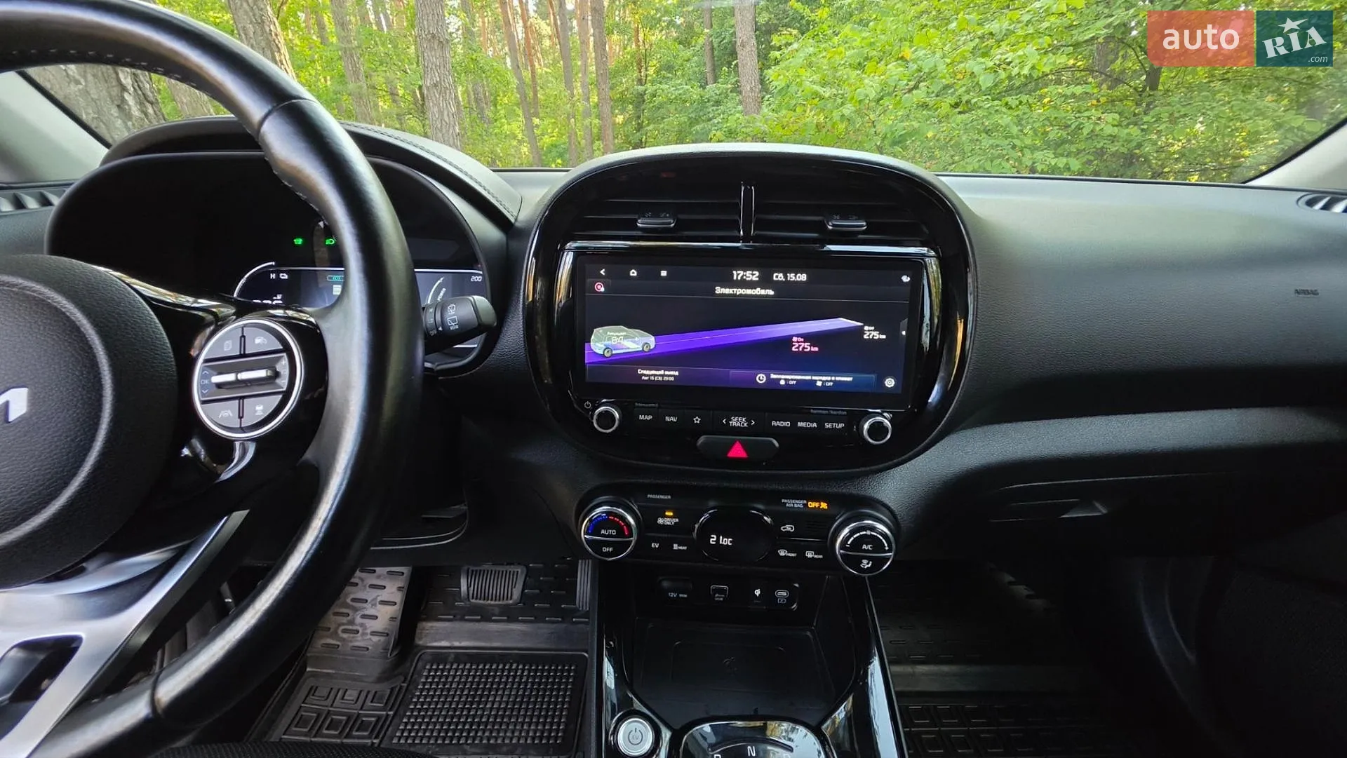 2023 Kia Soul - мініатюра 20