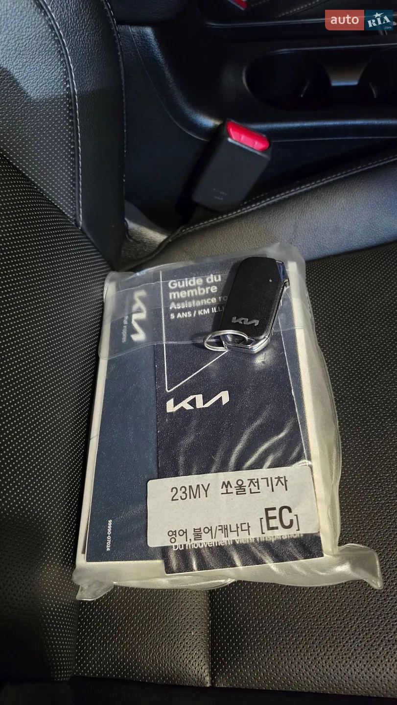 2023 Kia Soul - мініатюра 22