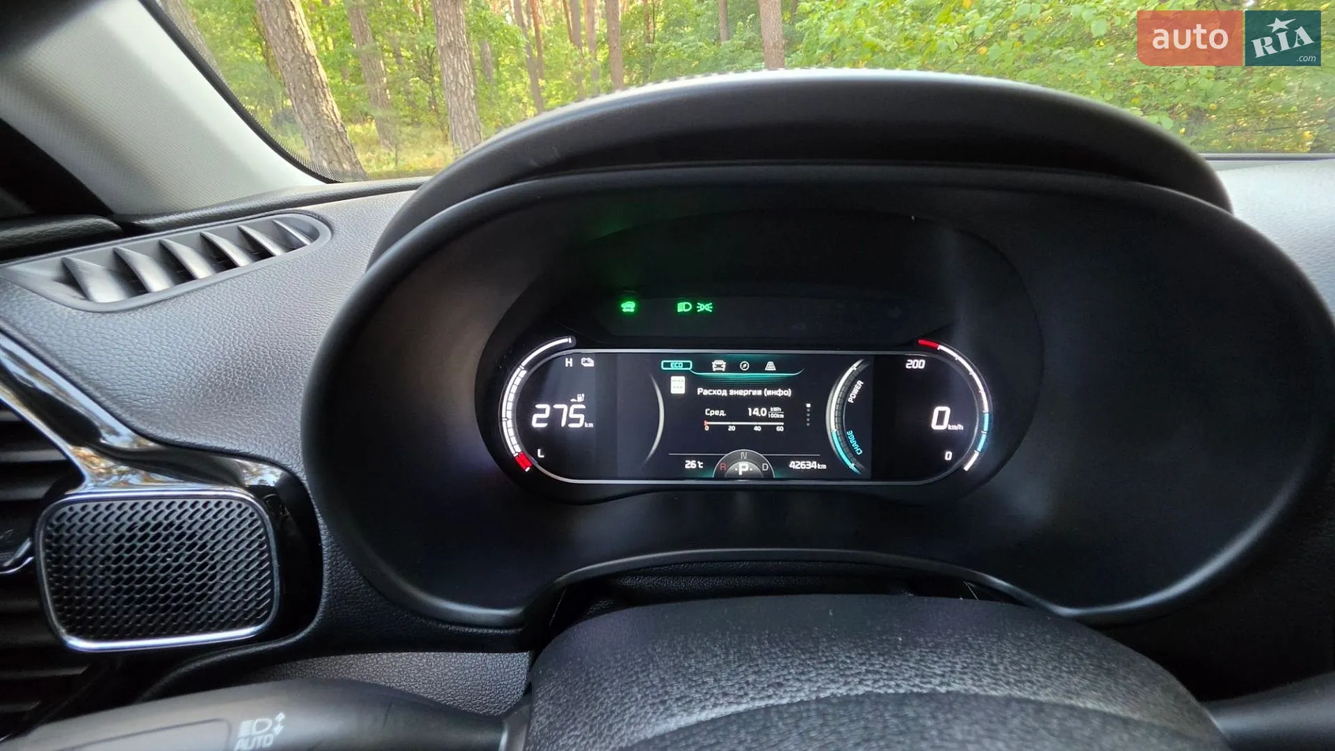 2023 Kia Soul - мініатюра 21
