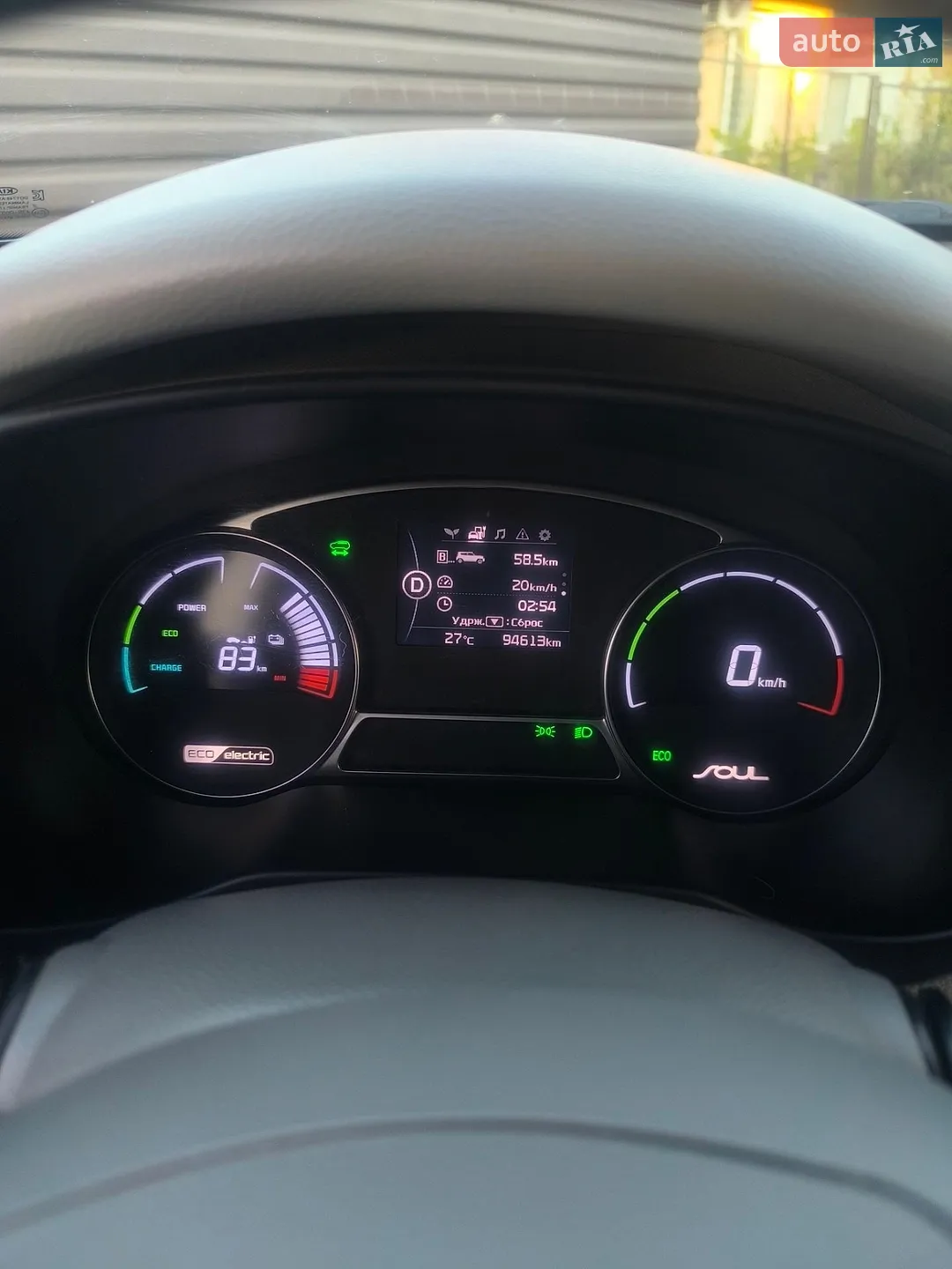 2017 Kia Soul - мініатюра 15
