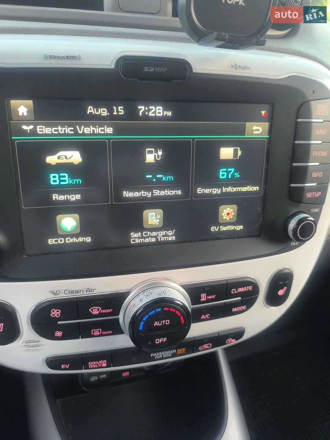 2017 Kia Soul - мініатюра 16