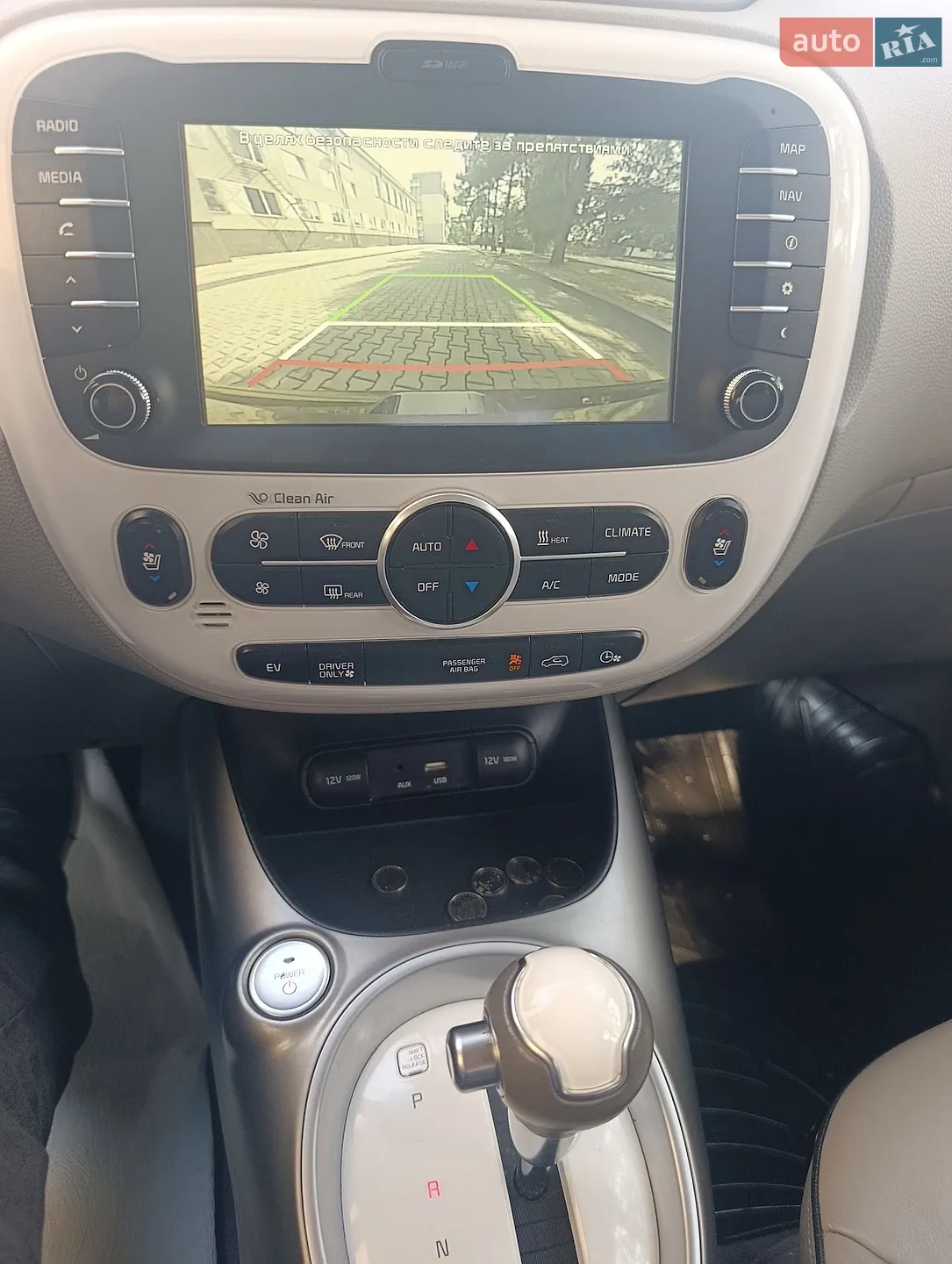 2015 Kia Soul - мініатюра 24