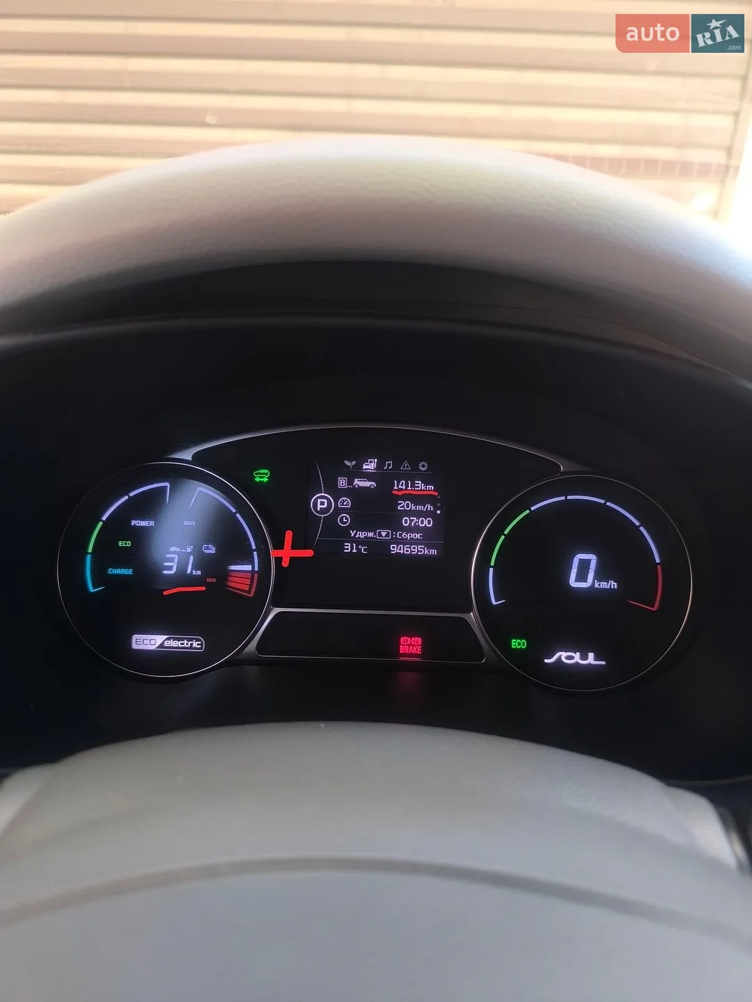 2017 Kia Soul - мініатюра 17