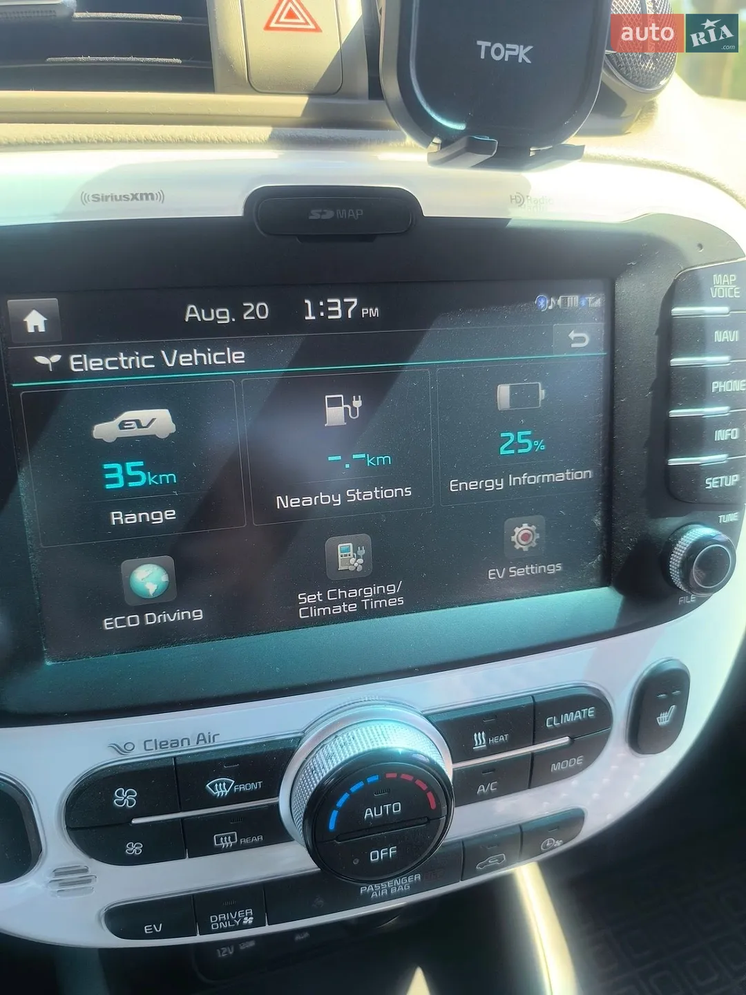 2017 Kia Soul - мініатюра 18