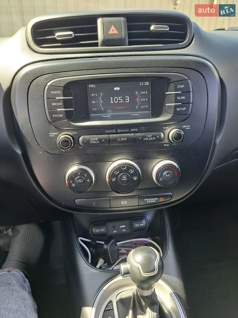 2016 Kia Soul - мініатюра 2