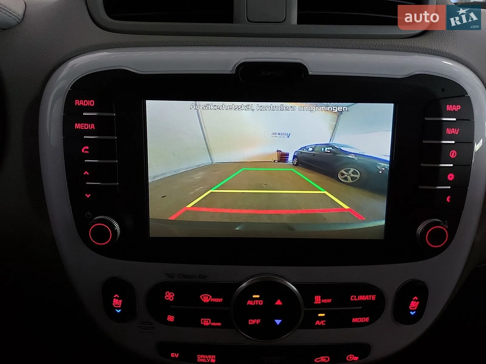 2016 Kia Soul - мініатюра 14