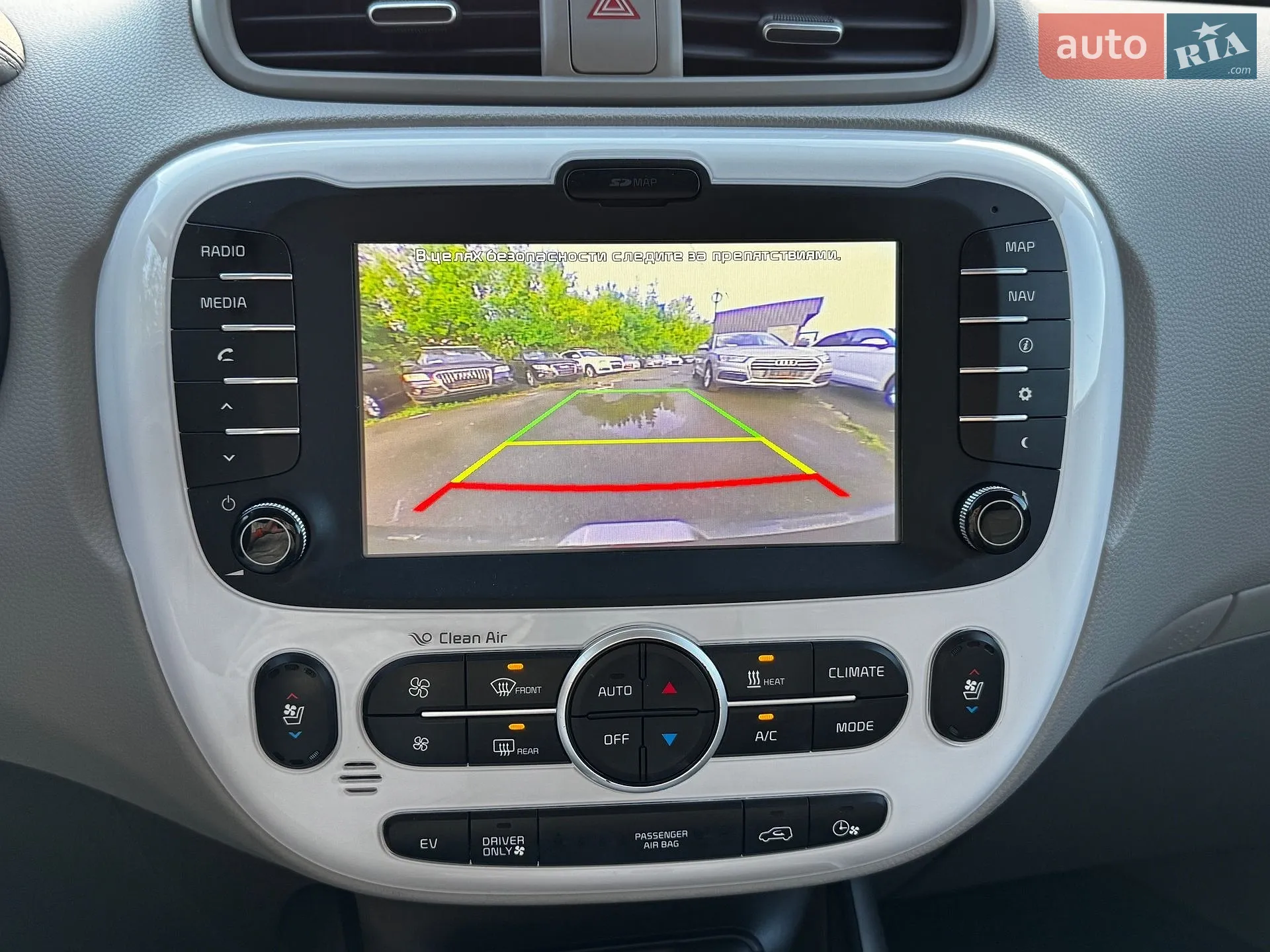 2015 Kia Soul - мініатюра 34