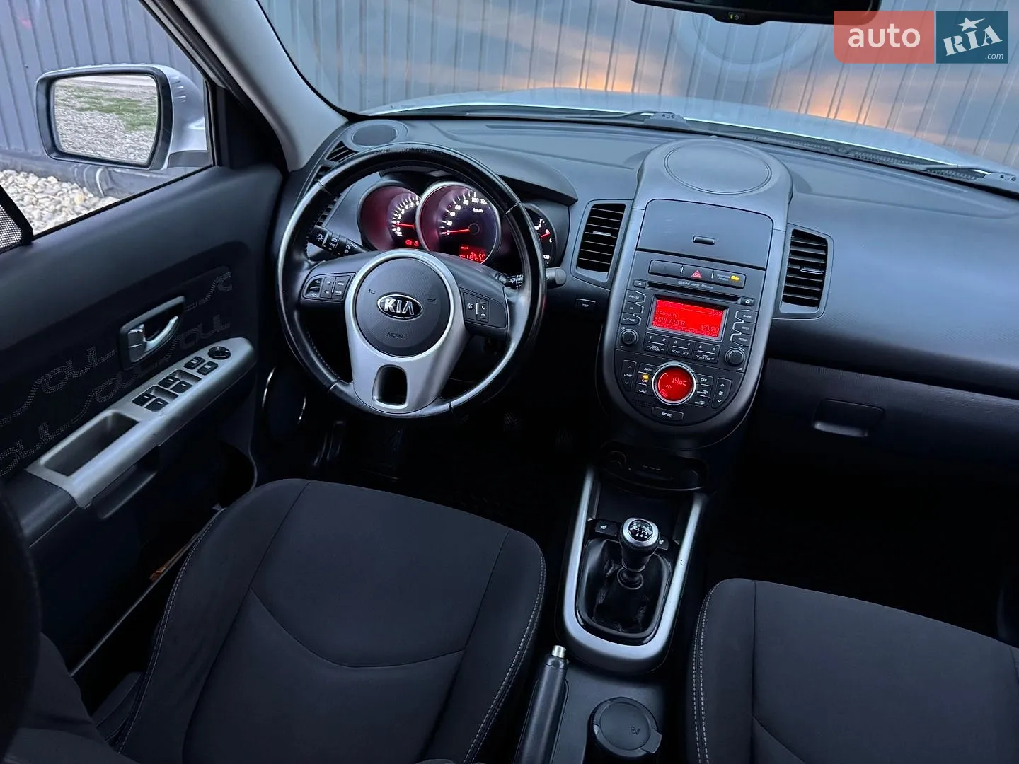 2012 Kia Soul - мініатюра 51