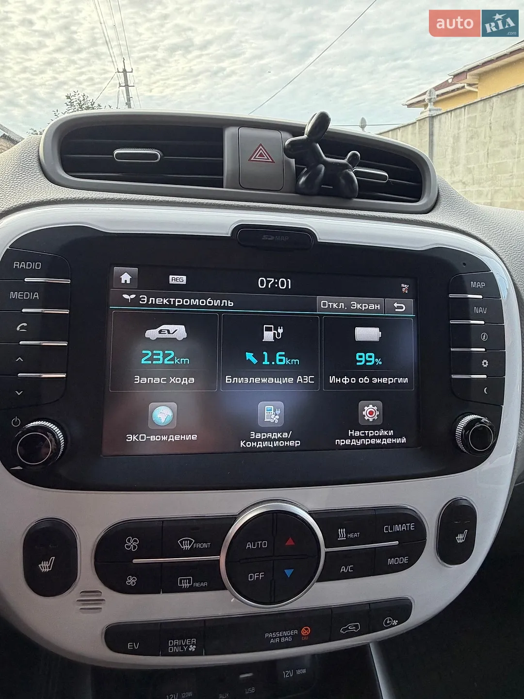 2018 Kia Soul - мініатюра 18